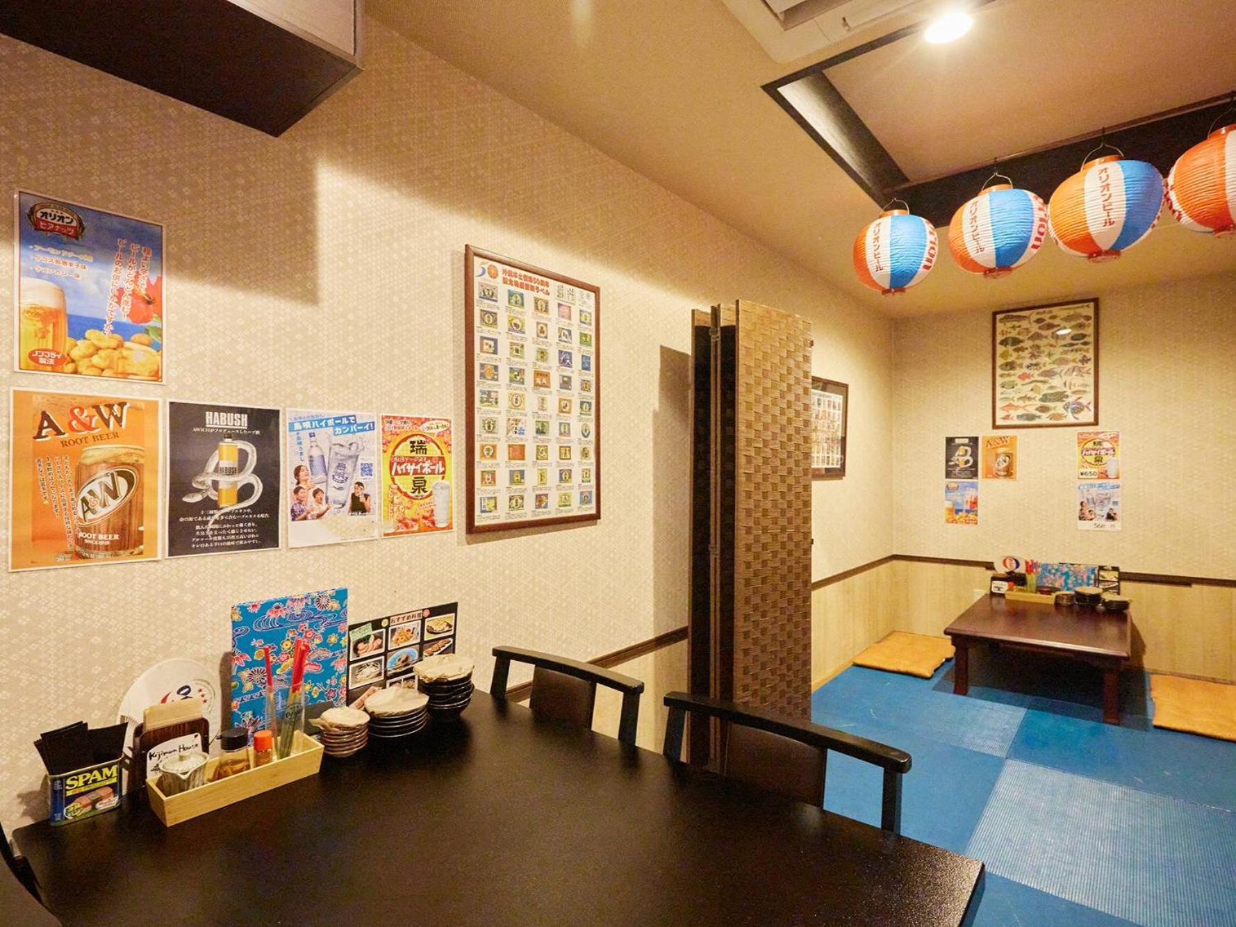 Hotel Shuranza Chiba Dış mekan fotoğraf
