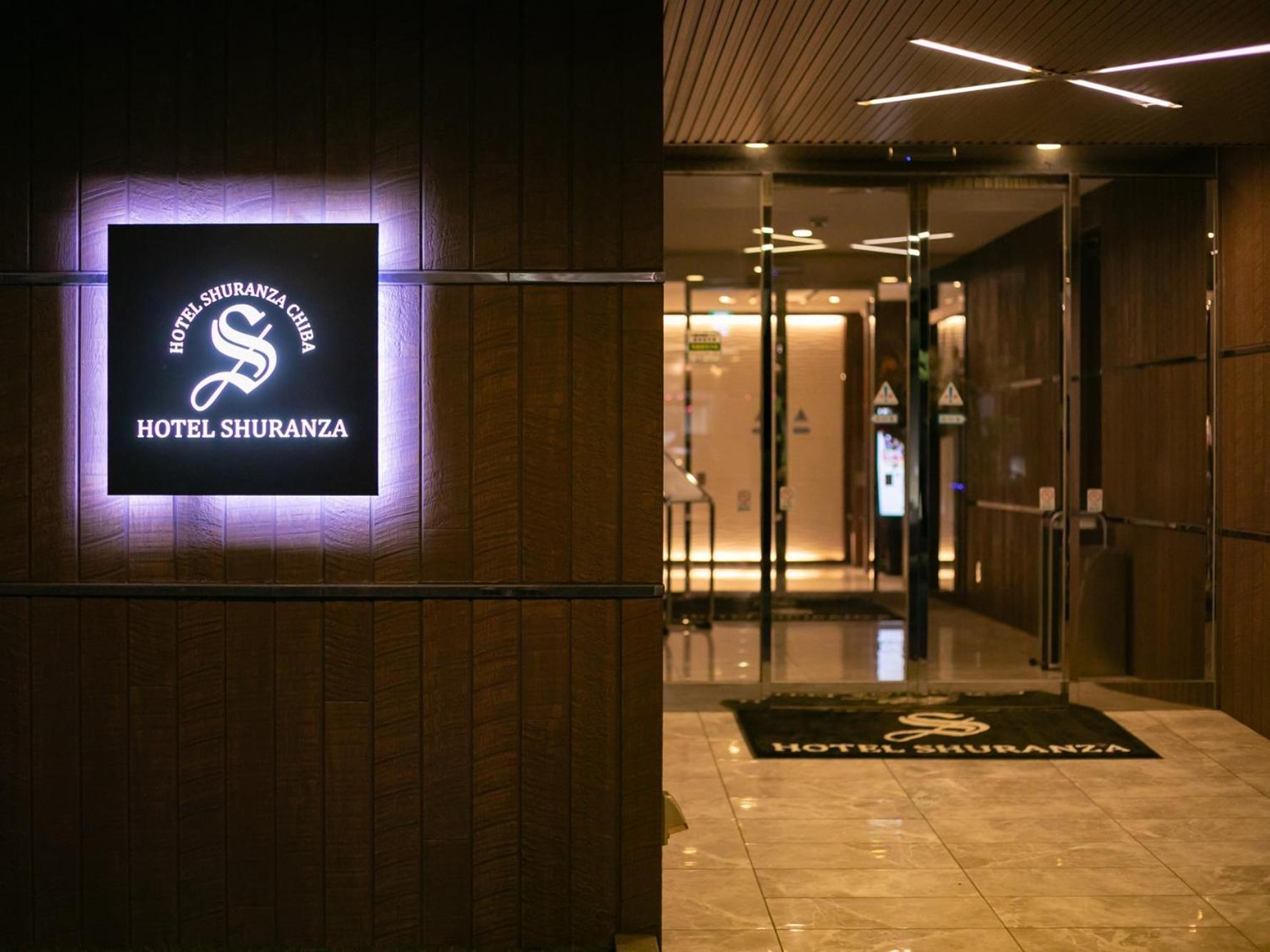 Hotel Shuranza Chiba Dış mekan fotoğraf
