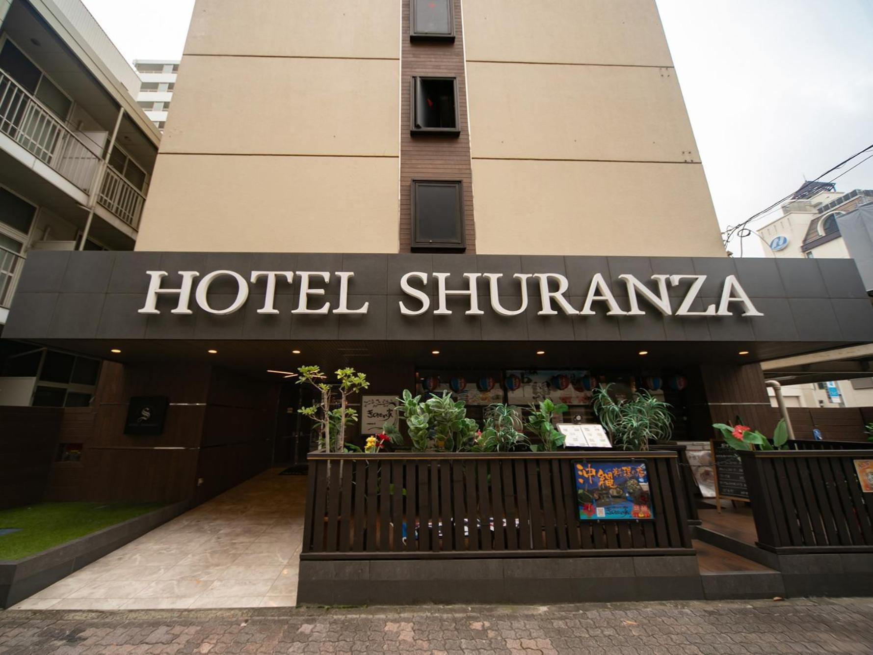 Hotel Shuranza Chiba Dış mekan fotoğraf