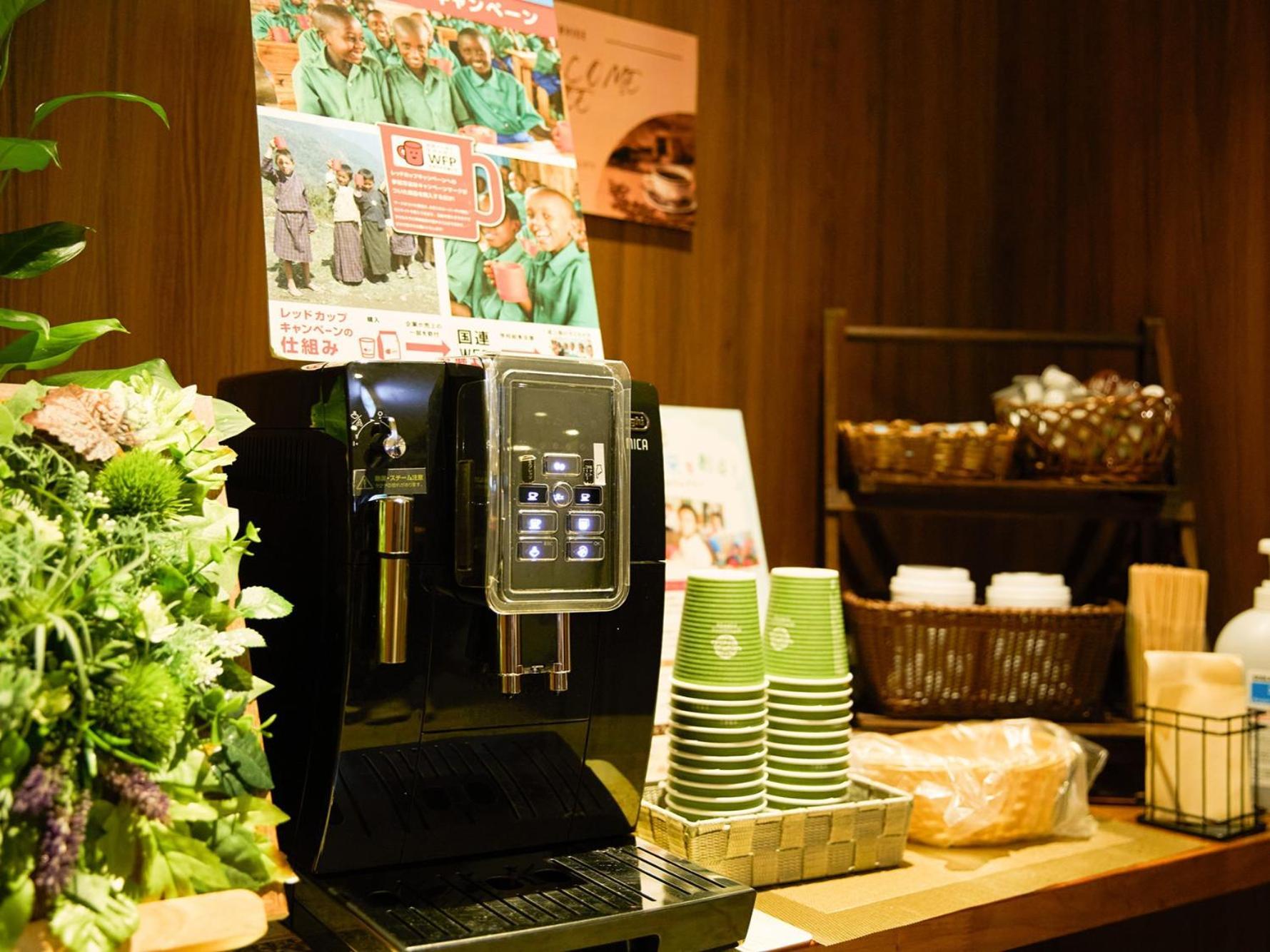 Hotel Shuranza Chiba Dış mekan fotoğraf