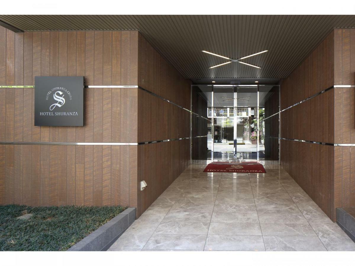 Hotel Shuranza Chiba Dış mekan fotoğraf